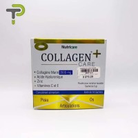 مكملات-غذائية-nutricare-collagen-care-برج-الكيفان-الجزائر