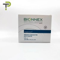 آخر-renforceur-capillaire-bio-bionnex-organica-برج-الكيفان-الجزائر