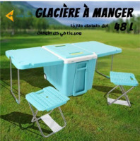 refrigirateurs-congelateurs-glaciere-avec-tables-et-chaises-bab-ezzouar-alger-algerie