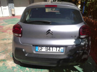 utilitaire-citroen-c3-2022-nouvelle-zenith-lakhdaria-bouira-algerie