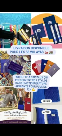 Pochette à insuline à cristaux sans gel sans frigo pour plus de 72h 