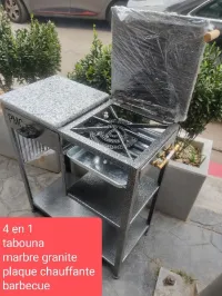 Tabona* طابونة