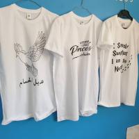 إشهار-و-اتصال-t-shirt-personnalise-أولاد-فايت-الجزائر