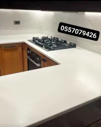 Plan de travail cuisine en Corian  سطح مطبخ