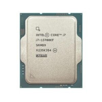 processeur-i7-12700k-tray-blida-algerie