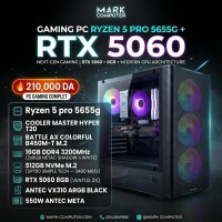 كمبيوتر-مكتبي-yzen-5-pro-5655g-rtx-5060-8gb-البليدة-الجزائر