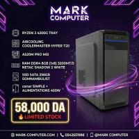 وحدات-مركزية-ryzen-3-4300g-البليدة-الجزائر