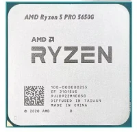 RYZEN 5 PRO 5650G tray