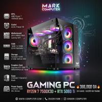 desktop-computer-ryzen-7-7500x-3d-rtx-5060ti-blida-algeria