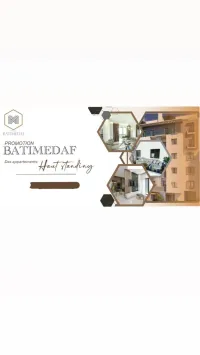 Vente Terrain Alger Hussein dey