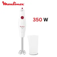 Bras Mixeur Plongeant Moulinex TURBOMIX - 350W avec Bol 800ml - خلاط يدوي كهربائي