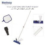 jardinage-kit-de-nettoyage-pour-piscines-2en1-bestway-bachdjerrah-alger-algerie