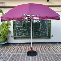 Parasol 2.40 mètre simple Solide et haute qualité 
