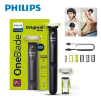 Rasoir Electrique OneBlade Visage et Corps Double Protection Étanche Wet & Dry - Philips 