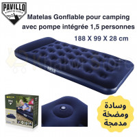 chasse-peche-matelas-gonflable-bestway-avec-oreiller-et-pompe-integre-15-place-bachdjerrah-alger-algerie