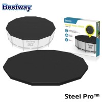 آخر-bache-et-couverture-370cm-bestway-de-piscine-rond-hors-sol-366m-غطاء-مسبح-باش-جراح-الجزائر