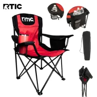 Chaise de Camping Pliante RTIC Avec Porte-Boissons et Sacs Isotherme Grand Modèle - RTIC