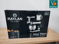 Pétrin 