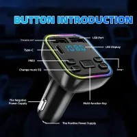 مشغل MP3  شاحن سيارة  كيت بلوتوث Chargeur sans fil + MP3 et Bluetooth intégré Lecture depuis clé USB