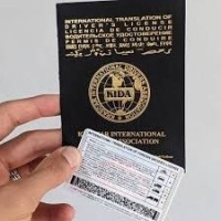 دراسات-و-تكوين-permis-de-conduire-international-valable-10-ans-بئر-مراد-رايس-الجزائر
