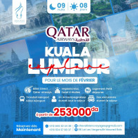 voyage-organise-kuala-lampur-bali-bir-mourad-rais-alger-algerie