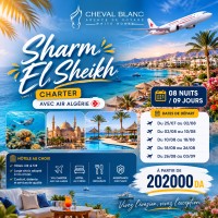 رحلة-سياحية-voyage-organise-sharm-el-sheikh-mois-de-aout-a-partir-202000da-بئر-مراد-رايس-الجزائر
