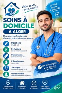 medecine-sante-soins-infirmiers-a-domicile-alger-centre-algerie