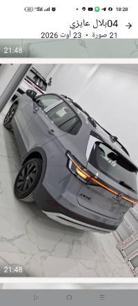 سيارات-volkswagen-tharu-xr-2026-أولاد-سلامة-البليدة-الجزائر