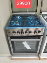Cuisinière 4 Feu Maxwell 