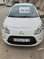 voitures-citroen-c3-2012-ramdane-djamel-skikda-algerie