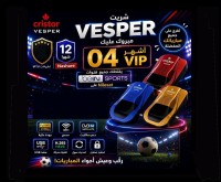ديمو-و-أجهزة-ذكية-cristor-vesper-1-h265-multistream-vip2-4-mois-حسين-داي-الجزائر