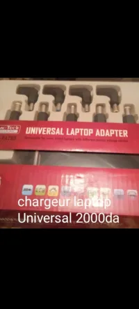 Chargeur universel 