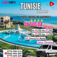 voyage-organise-tunisie-iberrostar-avveroes-par-bus-ouled-fayet-alger-algerie