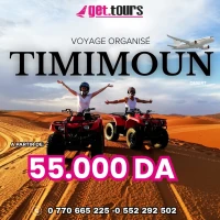 Séjour à TIMIMOUN  Par avion Hôtel GOURARA 4* A : 55.000 DA Seulement 
