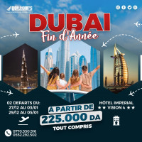 voyage-organise-dubai-vacance-fin-dannee-a-225000-da-ouled-fayet-alger-algerie