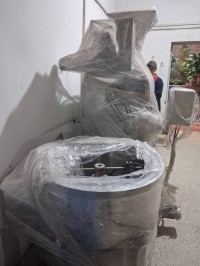 حماصة المكسرات  و القهوة  une torréfaction neuve