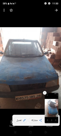 voitures-peugeot-205-1985-hammam-dhalaa-msila-algerie