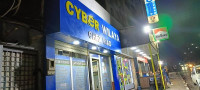 informatique-internet-gerante-cyber-cafe-oran-algerie