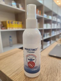  Grossiste spécialisé en articles Bébés 