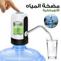 industrie-fabrication-pompe-a-bouteille-deau-distributeur-universel-de-5-gallons-rechargeable-algerie