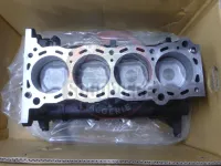 DEMI BLOC COMPLET TOYOTA VIGO ESSENCE 2TR