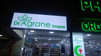 commerce-vente-vendeur-en-pharmacie-reghaia-alger-algerie