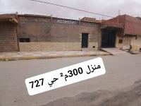 فيلا-بيع-الأغواط-الجزائر