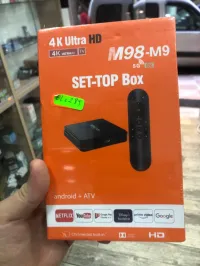 Set-top box 4k ulta HD