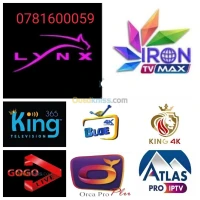 Lynx IPTV