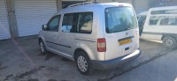سيارات-volkswagen-caddy-2009-تيزي-وزو-الجزائر