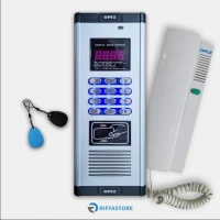 Interphone collectif D4