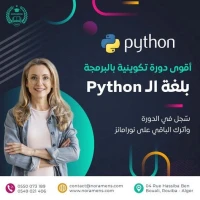 Langage Python