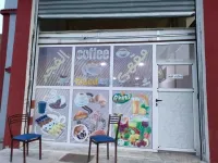 Materials De Café  