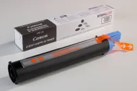 integral canon ir 2016 